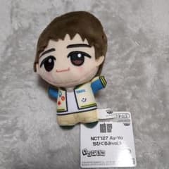 NCT127 Ay-Yo　ちびぐるみvol.1　テイル