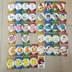 希少】ポケモンカードDX てれびくん2月号 ふろく 初期 43枚(2枚不足