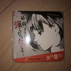 東京喰種:re アートコースター 笛口雛実 石田スイ展のサムネイル