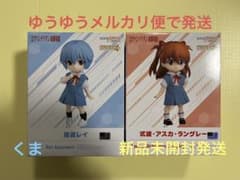 ねんどろいどどーる ヱヴァンゲリヲン新劇場版 綾波レイ 式波・アスカ・ラング…