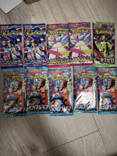 ポケカ 未開封ランダム10パック 詰合せSR以上が狙える オリジナルセット✖️6 ポケモンカード 未開封拡張パック10パックセット - メルカリ