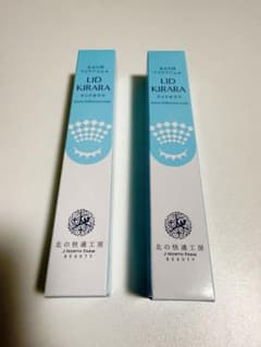 【大特価】LID KIRARA アイクリーム J NORTH FARMのサムネイル