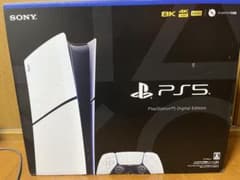 新型 PlayStation 5 デジタルエディション slim CFI-20…のサムネイル