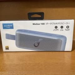 soundcore Motion 100 ワイヤレススピーカーのサムネイル
