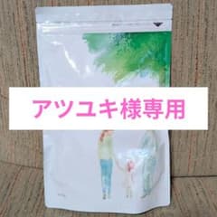【医食同源Lab】　琉球モリンガ配合たんぱく 400g ①のサムネイル
