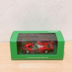 1/64 京商オリジナルダイキャストカー マツダ 787B（ウェザリング仕様） 1/64 京商オリジナルダイキャストカー マツダ 787B