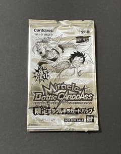 2010年製】ワンピースミラクルバトルカードダス 限定ミラクルキラ