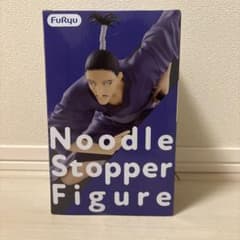 HUNTER×HUNTER ノブナガ Noodle Stopper Figureのサムネイル