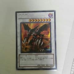 マールボロ様専用のサムネイル