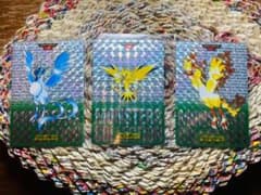 ポケモン　カードダス　ファイヤー　サンダー　フリーザー　緑セットのサムネイル