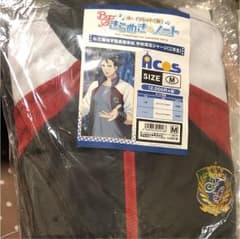 ボーイフレンド(仮)きらめきノート コスプレ ジャージのサムネイル