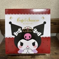（新品未使用品）サンリオキャラクターズ　クロミ カップ＆ソーサー