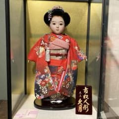 久月 市松人形 ガラスケース付き - メルカリ