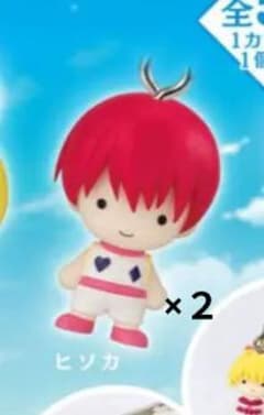 2 개 HUNTER × HUNTER 히소카 메지루시 액세서리 사냥꾼 사냥꾼
