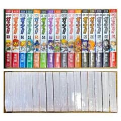 金色のガッシュベルコミック16巻セットのサムネイル