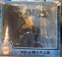 鬼滅の刃 嘴平伊之助 1/8スケールフィギュアのサムネイル