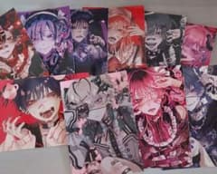 【最終値下げ】くろうめ　ブロマイドネップリ　10枚セットのサムネイル