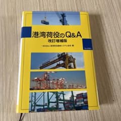 Sのお部屋様専用のサムネイル