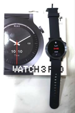 CMT WATCH 3 PRO ダークグレー スマートウォッチ