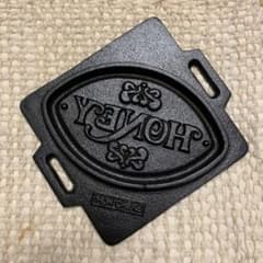 MON CHERE (モンシェール) ワッフル焼き型 プレート 南部鉄器製のサムネイル
