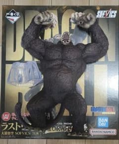 一番くじ ドラゴンボール フィギュア 大猿悟空 SOFVICS ラストワン賞