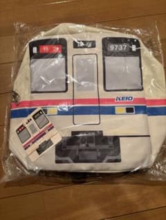 【新品未開封】バッグ 9000系リュック 京王電鉄グッズのサムネイル