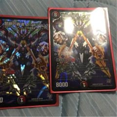 禁断の轟速 レッドゾーンXのサムネイル