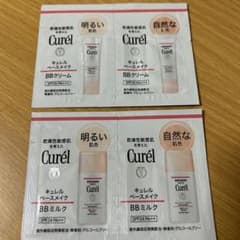 キュレル ベースメイク サンプル 4点 BBミルク クリーム ファンデーションのサムネイル