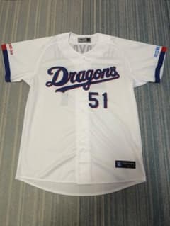 中日ドラゴンズ　レプリカユニフォーム　ホーム Lサイズ　上林誠知 中日ドラゴンズ レプリカユニフォーム ホーム Lサイズ 上林誠知 - メルカリ