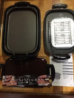 ZOJIRUSHI ホットプレートのサムネイル
