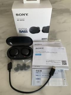 SONY ワイヤレスイヤホン　WF-XB700美品使用回数極小のサムネイル