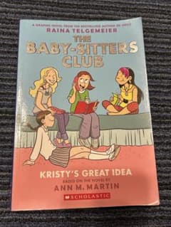 THE BABY-SITTERS CLUB 英語 教科書 大学のサムネイル