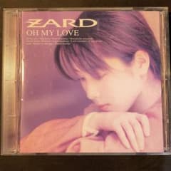 【超希少】ZARD 單曲全集２ 台湾盤 CD 帯付き 繁体字歌詞カード完備 貴重品CD ZARD - OH MY LOVE - メルカリ