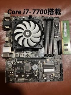 ASUS PRIME B250M-Aとi7-7700と4GBメモリ - メルカリ