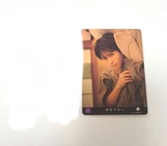 超特急　リョウガ　トレカ　No.014のみのサムネイル