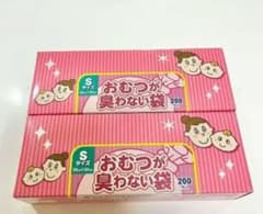 おむつが臭わない袋Sのサムネイル