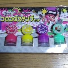 スプラトゥーン　コロコロスタンプセット　新品未使用のサムネイル