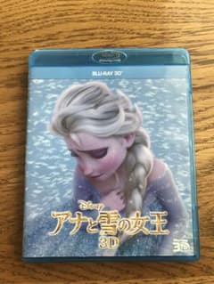 アナと雪の女王　3Dのサムネイル