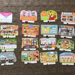 ひらがなパソコン　カードのみのサムネイル