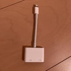 こぴ様専用　純正Apple Lightning - Digital AVアダプタのサムネイル