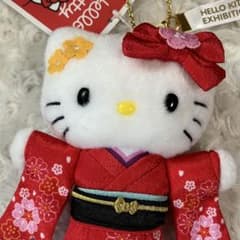 ハローキティ展限定キティちゃん◇着物 ぬいぐるみ バッグチャーム 花
