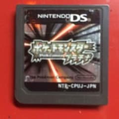 ポケットモンスター プラチナのサムネイル