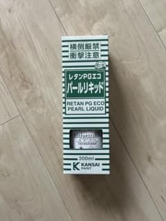 関西ペイント レタンPGエコ パールリキッド クリスタルホワイト 277