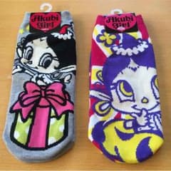 eine様♡専用ページです！のサムネイル
