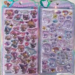 うるちゅるPOP SEAL 日焼けキティ クロミベビー 国内正規品 - メルカリ