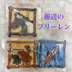 장송의프리렌 멀티 케이스 페른 슈타르크 3 점 정리 판매