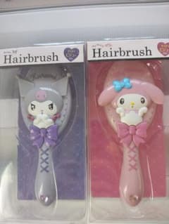 サンリオ クロミ マイメロディ ヘアブラシ 2点セットのサムネイル