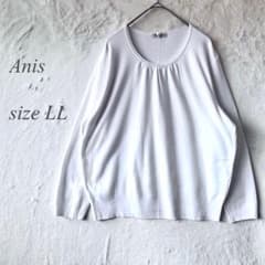 Anis 7분 소매 컷소우 LL 화이트 라운드 목 무지 심플 탑스 1098