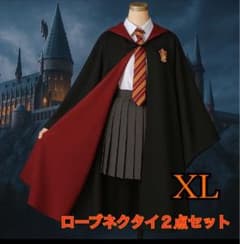 ハリーポッター風 グリフィンドール ローブ ネクタイセット USJ - メルカリ