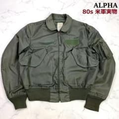 80s 米軍実物 CWU-36/Ｐ 1988年 ノーメックス　C954 80s 米軍実物 CWU-36/P 1988年 ノーメックス C954 - メルカリ